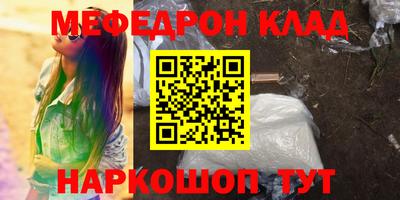 гидропоника Азнакаево