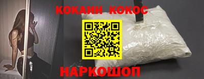 дурь Абинск