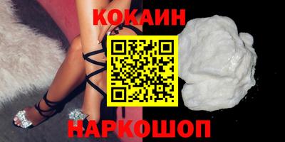 гидропоника Азнакаево