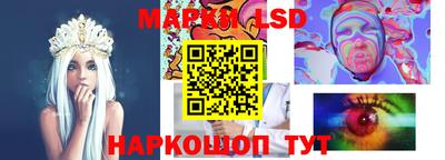 дурь Абинск