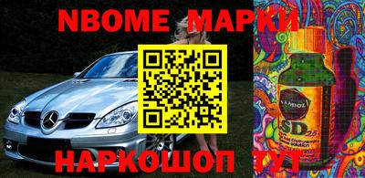 дурь Абинск