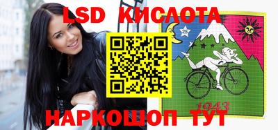дурь Абинск