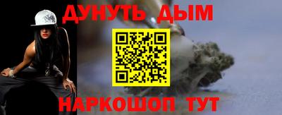 гидропоника Азнакаево