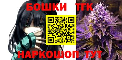 мяу мяу мука Абакан