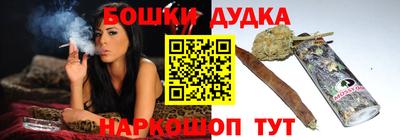 гидропоника Азнакаево