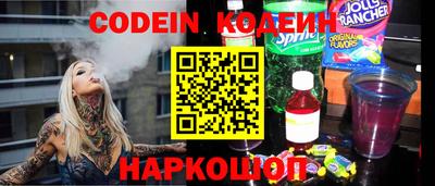 дурь Абинск