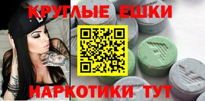 гидропоника Азнакаево