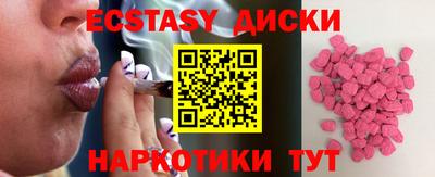 дурь Абинск