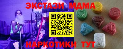 гидропоника Азнакаево