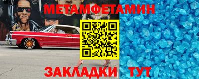 гидропоника Азнакаево