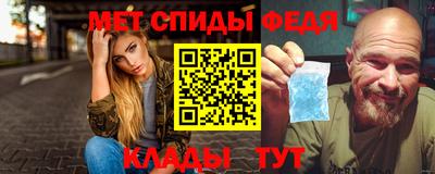 гидропоника Азнакаево