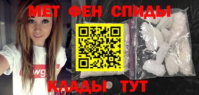 гидропоника Азнакаево