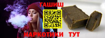 гидропоника Азнакаево