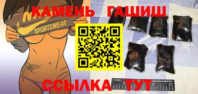 гидропоника Азнакаево