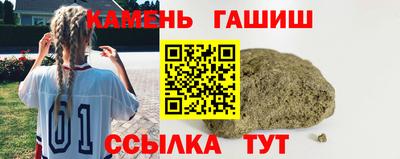 дурь Абинск