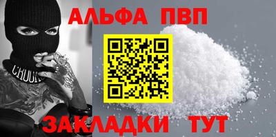 гидропоника Азнакаево