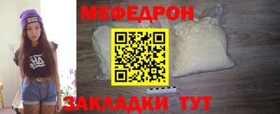 гидропоника Азнакаево