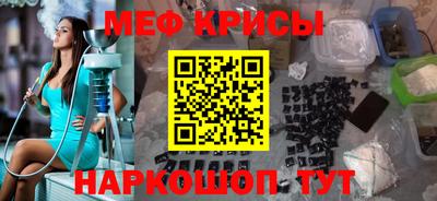 дурь Абинск