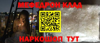 гидропоника Азнакаево