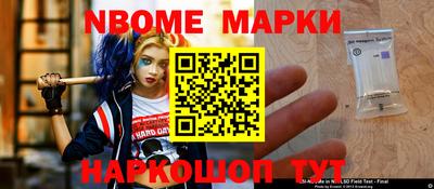гидропоника Азнакаево